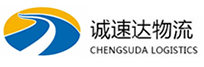 宁波到文水县物流公司